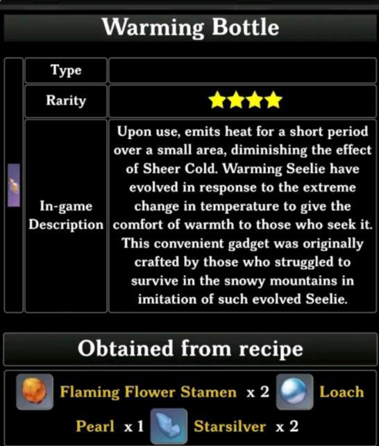 雷神技能爆料内鬼吗视频,内鬼爆料视频深度解析 第2张 雷神技能爆料内鬼吗视频,内鬼爆料视频深度解析 第2张