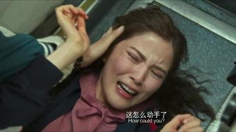 狠狠干爰射在线观看,一场激情燃烧的视觉盛宴 第1张 狠狠干爰射在线观看,一场激情燃烧的视觉盛宴 第1张