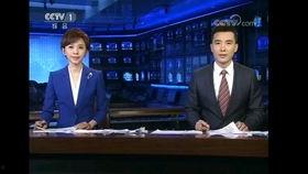 石头镇最新爆料新闻联播,新闻联播揭秘惊人内幕  第3张