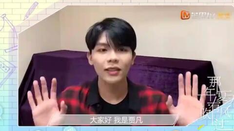 周舍演员爆料了吗视频,幕后真相曝光 第3张 周舍演员爆料了吗视频,幕后真相曝光 第3张